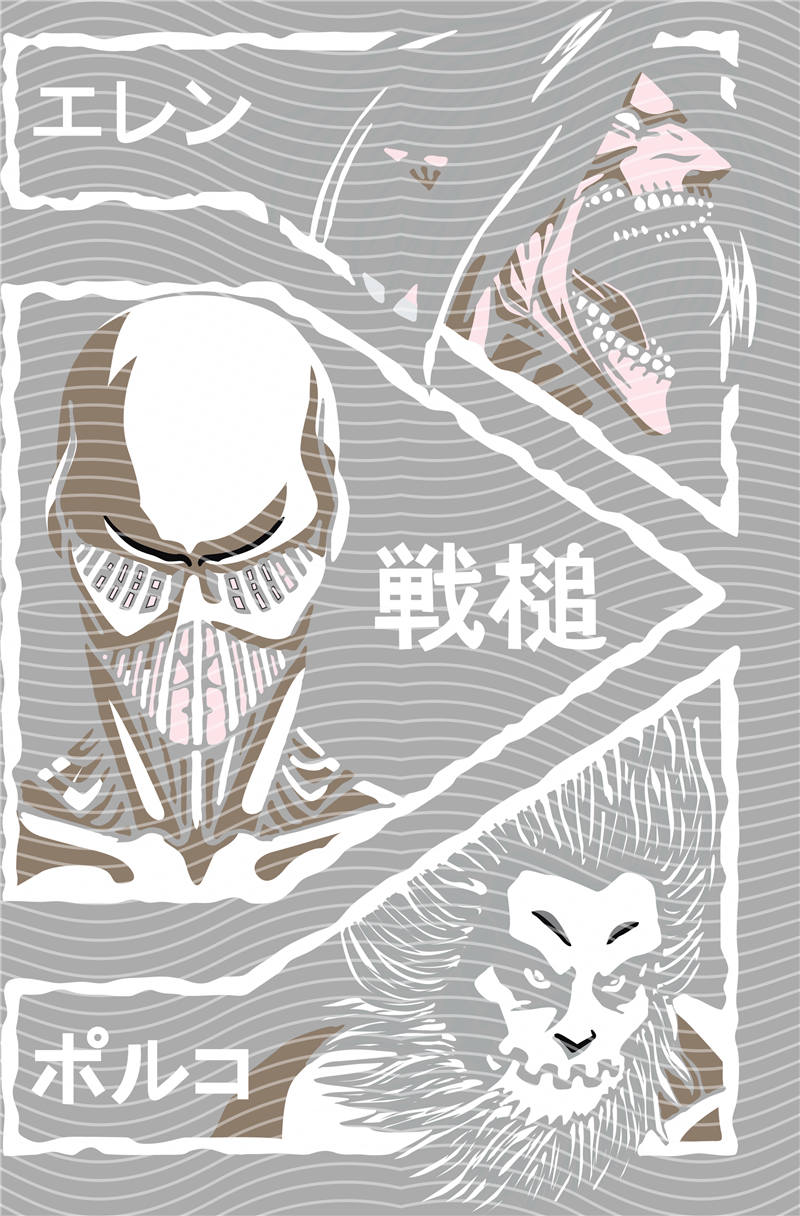 Animation design-RB 682